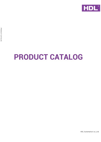 HDL Product Catalog